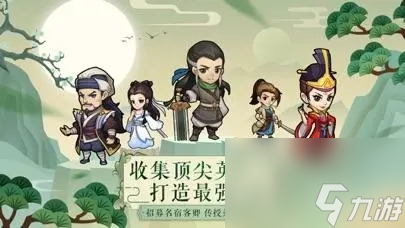 我要当掌门谷美玲角色怎么样