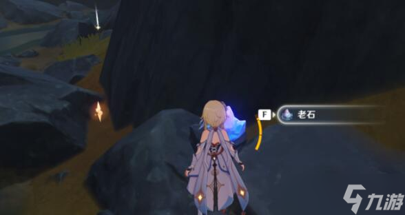 原神藏石者岩老石位置介绍