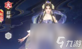 《扶摇一梦》控制门客介绍