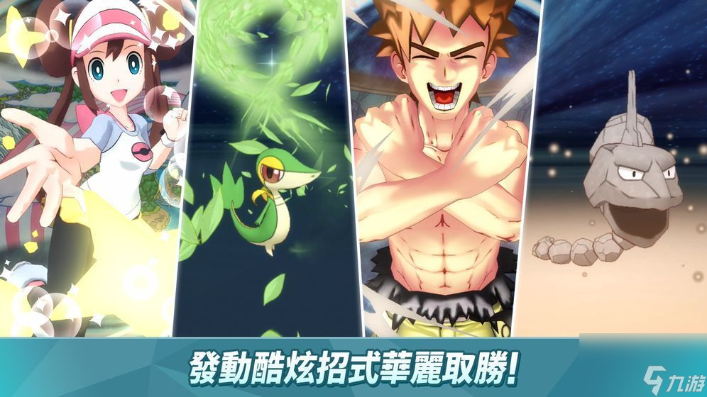 寶可夢(mèng)大師夢(mèng)妖魔性價(jià)比怎么樣梅麗莎夢(mèng)妖魔拍組入手建議一覽