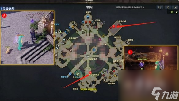 《命运方舟》台风眼任务攻略