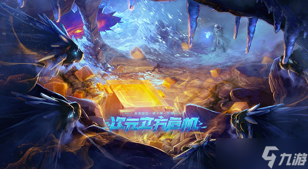 dnf史诗之路掉落增益Buff怎么获取