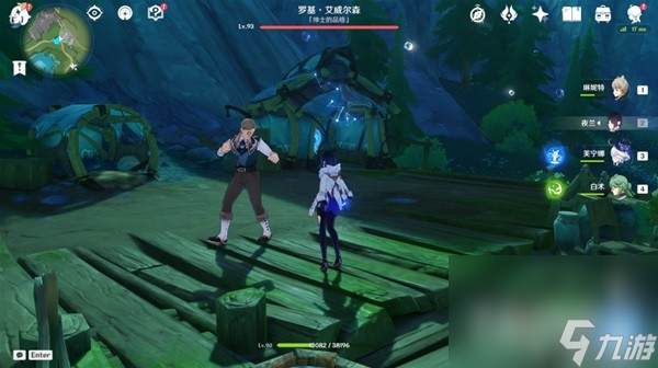 《原神》4.2版本新区域传奇生物狩猎攻略