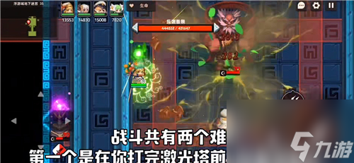 土花池子抽取建议 坎公骑冠剑土花值不值得抽