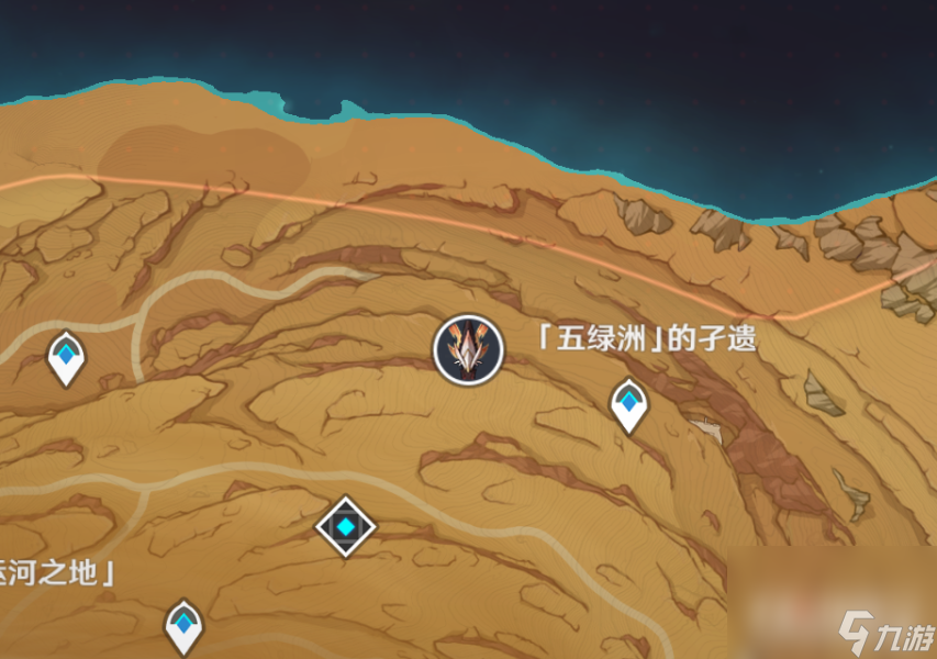 《原神》图形对抗实验录第一天通关攻略