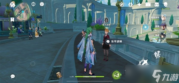 原神4.2图形对抗实验录第二天攻略