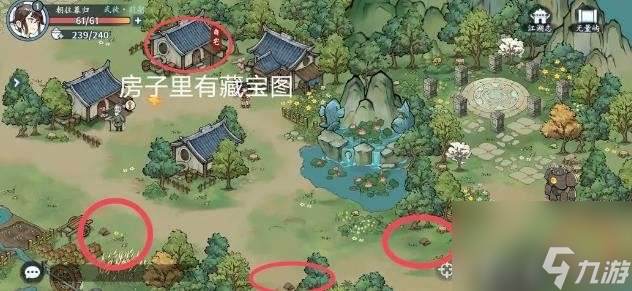 方寸对决无量屿宝箱一共有几个-无量屿宝箱及藏宝图在哪里集中