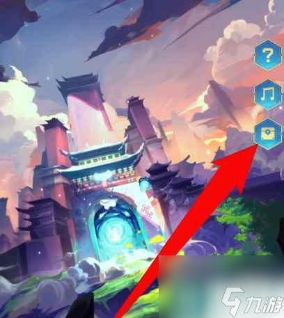 《dnf》晴空彩虹泳裤装扮获取方法