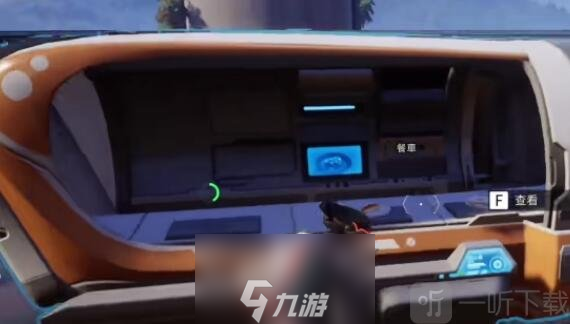 星球重启人工岛怎么进 人工岛搬入方法分享