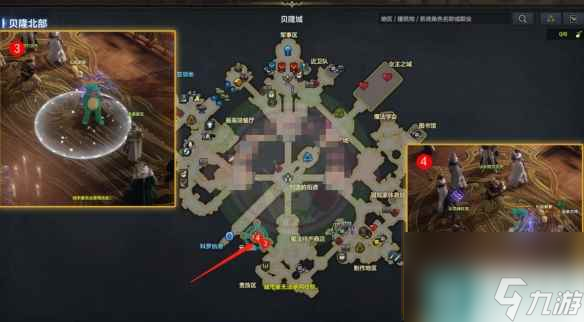 《命运方舟》台风眼任务触发方法