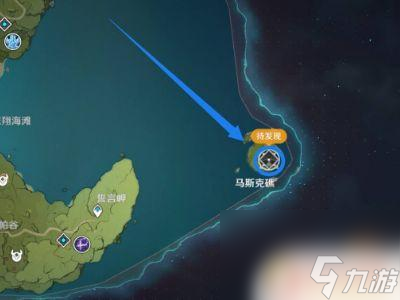 原神香磷技能怎么獲得 原神香菱免費(fèi)獲得攻略