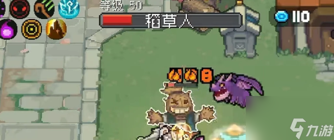 元氣騎士前傳稻草人有什么用 元氣騎士前傳稻草人功能介紹