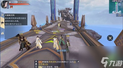 斗破蒼穹單機(jī)ios游戲攻略,獨(dú)家攻略斗破蒼穹單機(jī)ios游戲全解析，成為最強(qiáng)斗者的道路就在此！