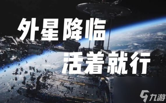 星球重啟前期武器選擇哪個(gè)最強(qiáng)武器打造攻略