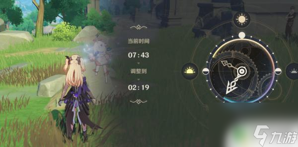 原神螃蟹岛隐藏任务 原神隐藏小岛解密攻略怎么过