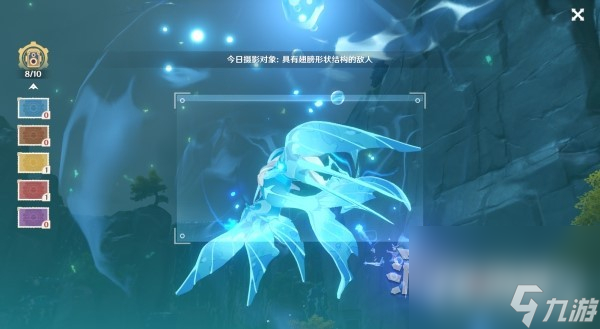 《原神》4.2图形对抗实验录拍照攻略