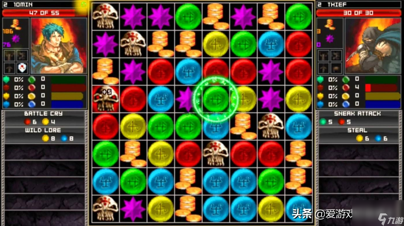 啪嗒砰3英雄進(jìn)化圖（啪嗒砰3小兵怎么進(jìn)化）