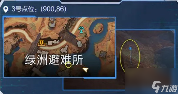星球重啟尖叫雞怎么獲取 星球重啟尖叫雞獲取攻略