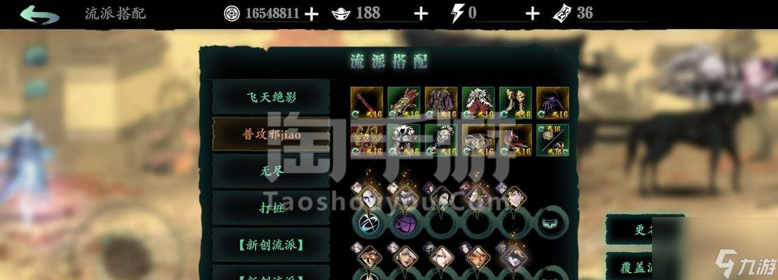 以影之刃3魂绝影职业强度解析（探究绝影职业的优劣势）
