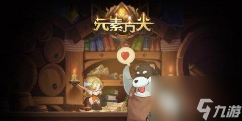 揭秘元素方尖巨神机兵的最新暗号和内容爆料 打造强大阵容 成为游戏中的战斗王者