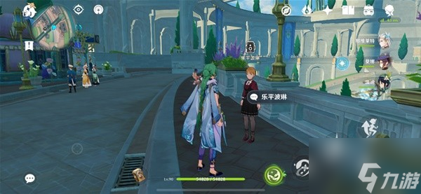 原神圖形對抗實驗錄第二天怎么過 圖形對抗實驗錄第二天攻略圖文分享