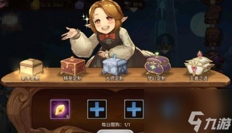 元素方尖方尖塔 游戏攻略 实用技巧 应对策略详解