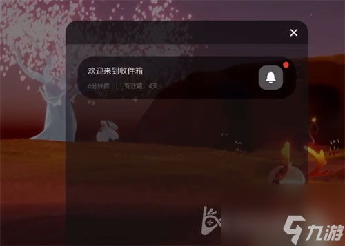 为什么设置看不到信箱 光遇信箱在哪