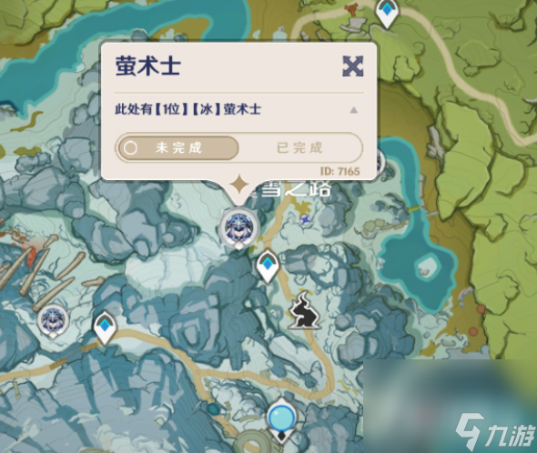 《原神》图形对抗实验录第一天通关攻略