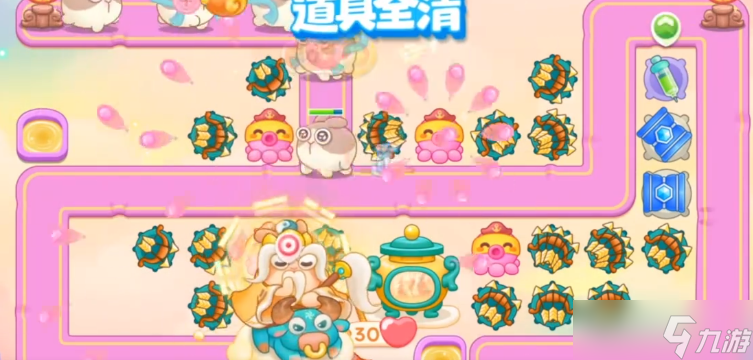 保卫萝卜4周赛2023年11月18日攻略