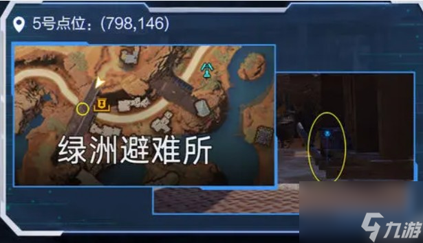 星球重啟尖叫雞怎么獲取 星球重啟尖叫雞獲取攻略