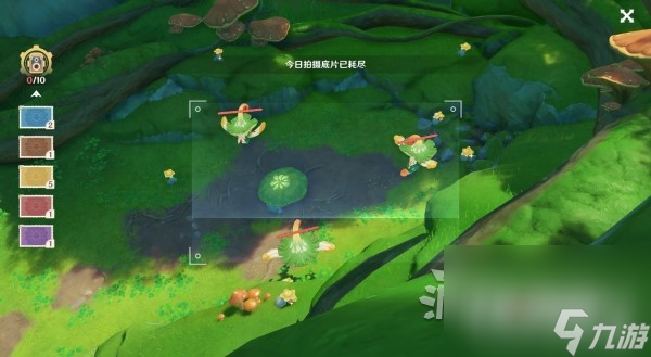 《原神》4.2图形对抗实验录拍照攻略
