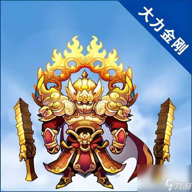 梦幻西游2宠物大全图鉴-10只召唤兽图片介绍 每日一条