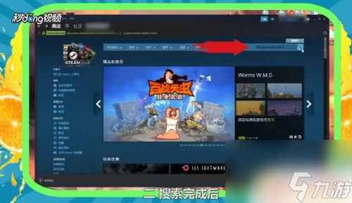 steam中怪物獵人 怪物獵人世界steam攻略