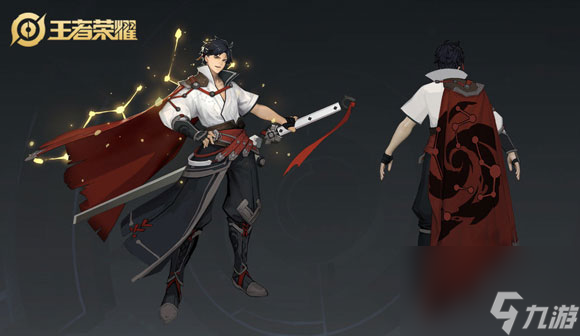 <a id='link_pop' class='keyword-tag' href='https://www.9game.cn/wzry/'>王者荣耀</a>曜高输出铭文搭配推荐