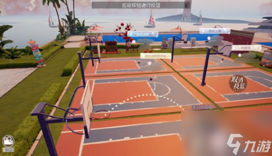 以闪亮之名怎么投篮