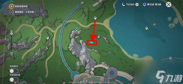 原神圖形對抗實驗錄第二天怎么過 圖形對抗實驗錄第二天攻略圖文分享