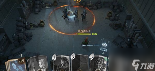 <a id='link_pop' class='keyword-tag' href='https://www.9game.cn/hlbt/'>哈利波特魔法觉醒</a>神奇动物如何捕捉-哈利波特魔法觉醒神奇动物捕捉攻略