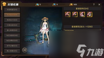 灵魂佐士手游攻略,掌握策略 成为灵魂佐士手游的霸主 全新攻略助你征服游戏世界