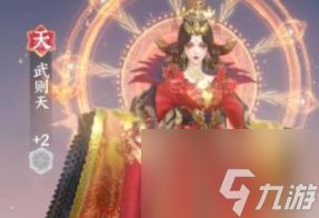扶摇一梦门客养成怎么玩 扶摇一梦门客养成攻略