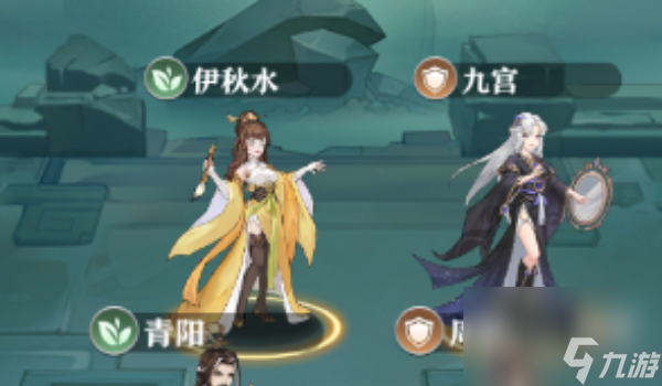 元尊手游武玄陣容搭配攻略