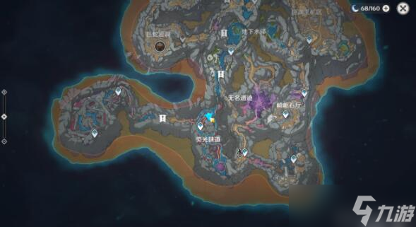 原神他鄉(xiāng)迷失客攻略大全