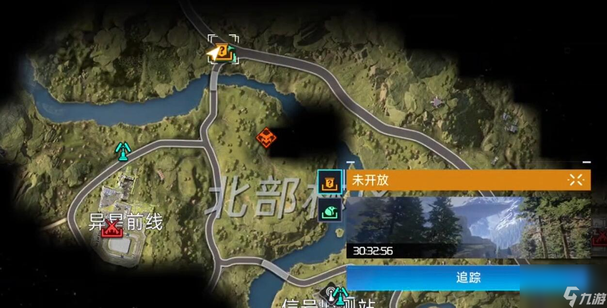 星球重啟清除路障解密攻略