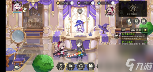 支线道具获取方式介绍 造物法则2混沌水晶黑鸦之血在哪里弄