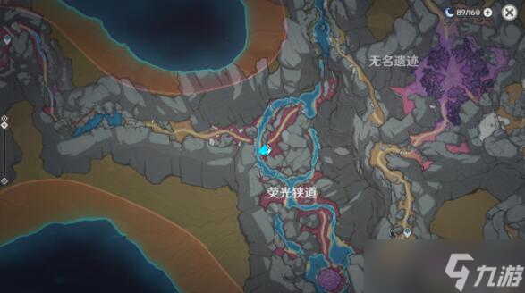 原神他鄉(xiāng)迷失客攻略大全