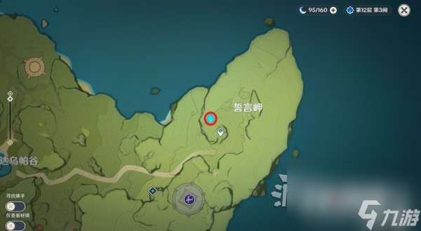 《原神》4.2图形对抗实验录拍照攻略