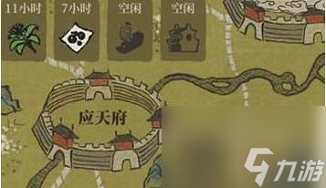 江南百景图鸡鸣山如何解开-鸡鸣山解开策略