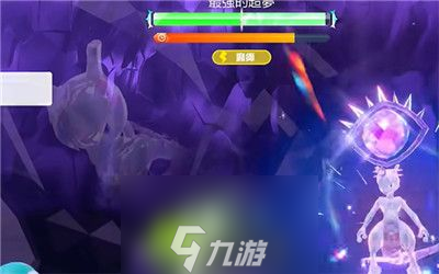 宝可梦朱紫没有梦幻怎么打超梦-宝可梦朱紫超梦太晶无梦幻打法推荐