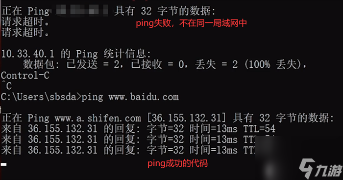 cs2自建房进不去怎么办-cs2自建房进不去化解办法
