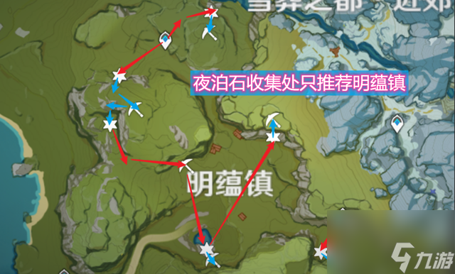 煙緋的培養(yǎng)極其困難？若陀龍王將會是核心，所以抱大腿還