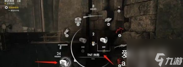 狙擊精英4第三關(guān)炸橋方法分享